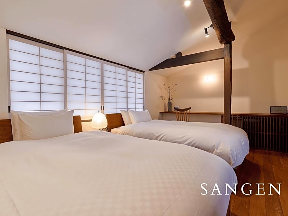 Kyoto Machiya Fukune