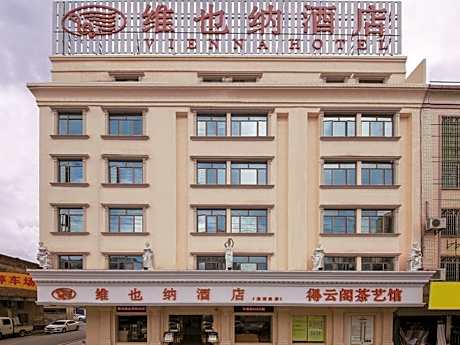Vienna 3 Best Hotel Qingyuan Yingde Guangming Road