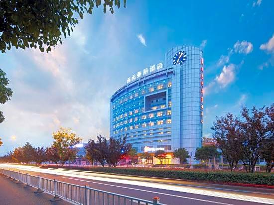 Manju Hotel (Wanda Plaza Branch of Xiangshan Passenger Transport Center)