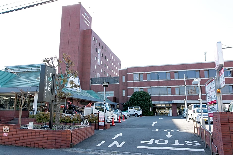 Tosei Hotel & Seminar Makuhari