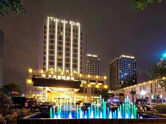 Tiangang Xiyue Hotel (Ningbo Yinzhou Wanda Plaza Zhejiang Pharmaceutical Vocational University )