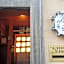 Hotel Diana & Depandance