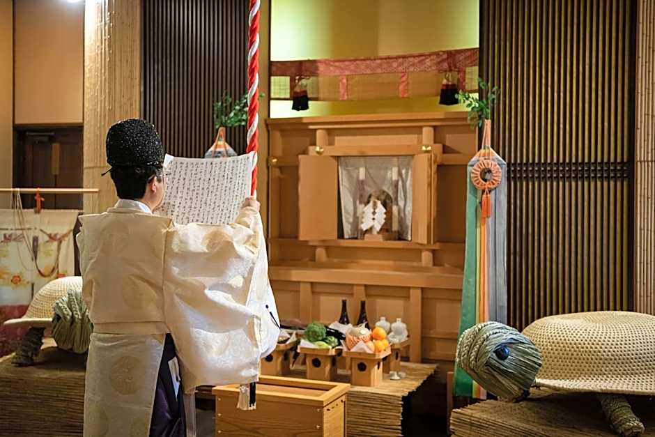 Futari Shizuka