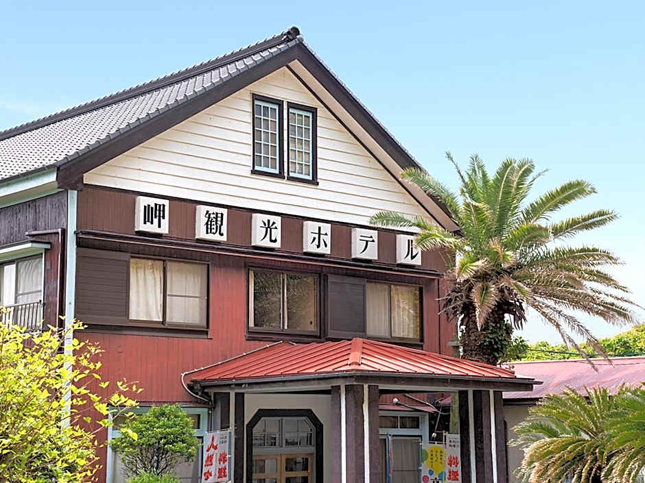 Misaki Kanko Hotel