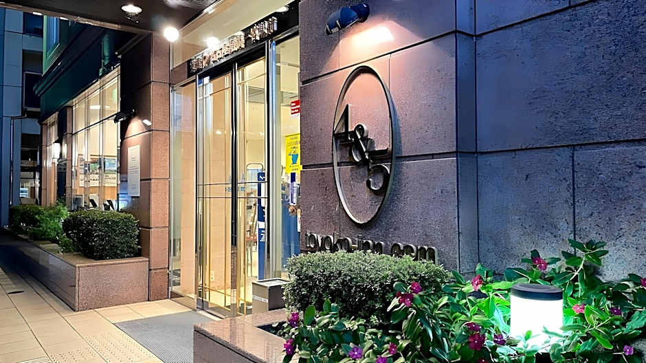 Toyoko Inn Nagoya Owari Ichinomiya Ekimae