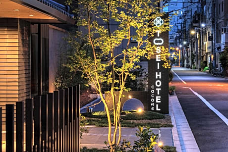 Tosei Hotel Cocone Asakusa
