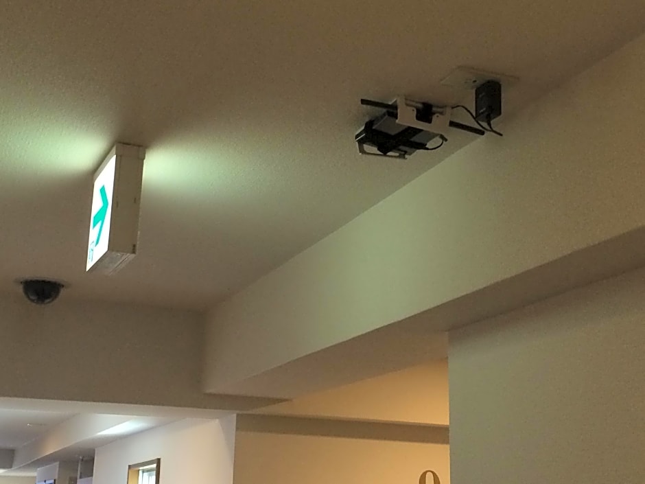 Hotel Hikari
