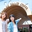 Sakaide Grand Hotel