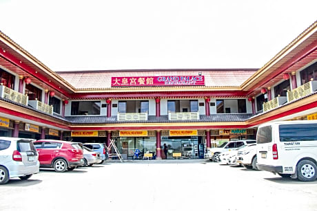 Butuan Grand Palace Annex
