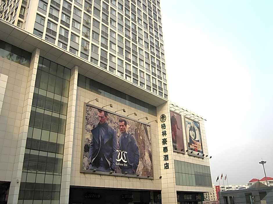 GreenTree Inn Qinghuangdao Sun City Hotel