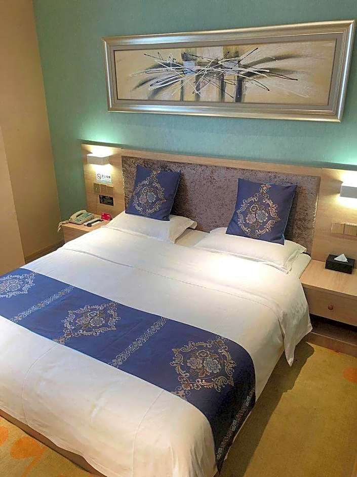 PAI Hotel Lanzhou Yantan Tianqing Park College of Arts and Sciences