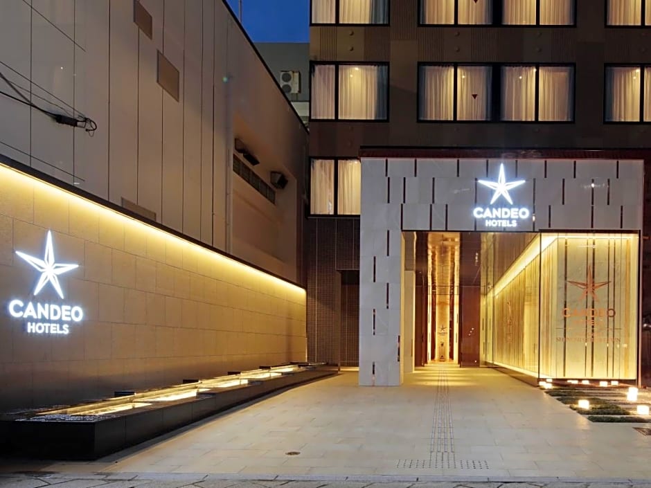 Candeo Hotels Nagasaki Shinchi Chinatown