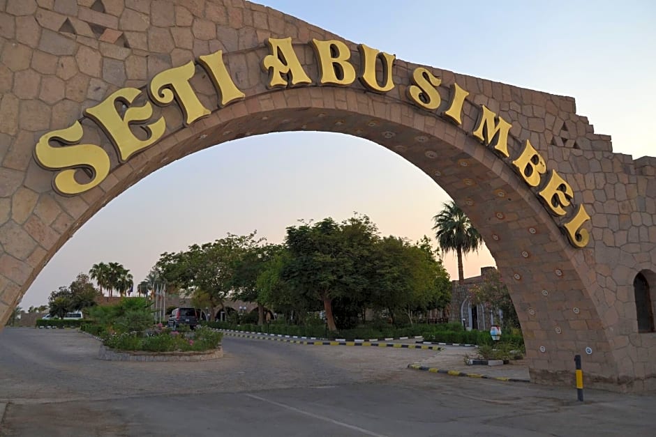 Seti Abu Simbel Hotel