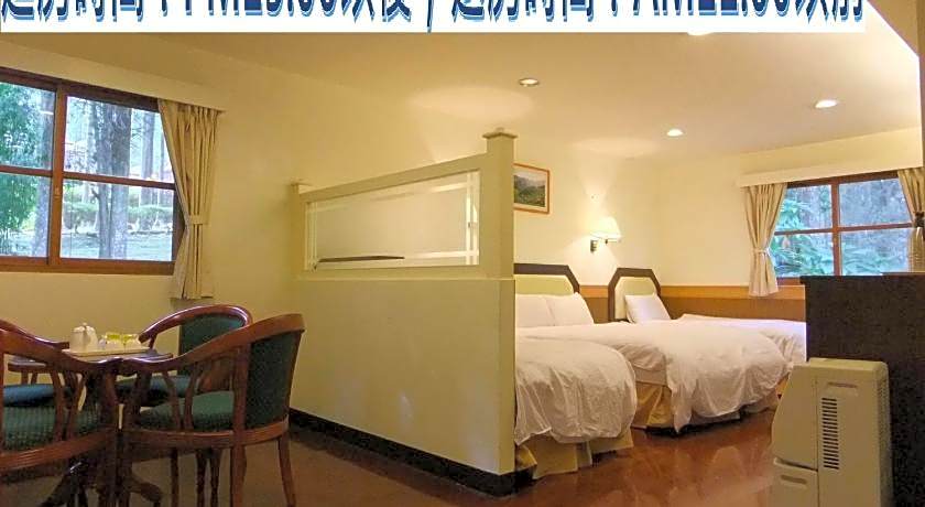 Xitou Youth Activity Center Hostel