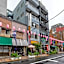 Uhome Ueno Apartment 4
