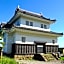 Hirado Castle Stay Kaijuyagura
