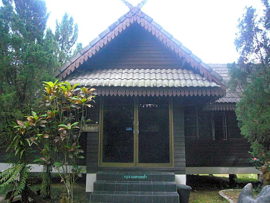 Mae Khum Villa