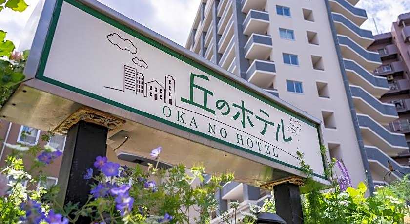 Sendai Okano Hotel