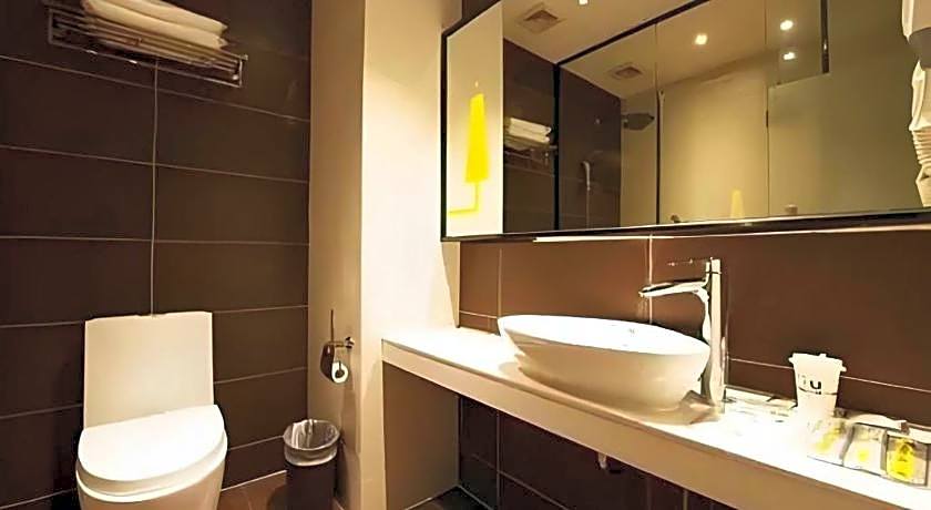 IU Hotel Anyang West Railway Station Yinxu Scenic Spot