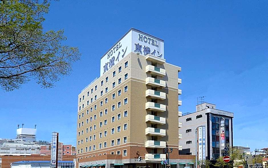 Toyoko Inn Hokkaido Hakodate Ekimae Daimon