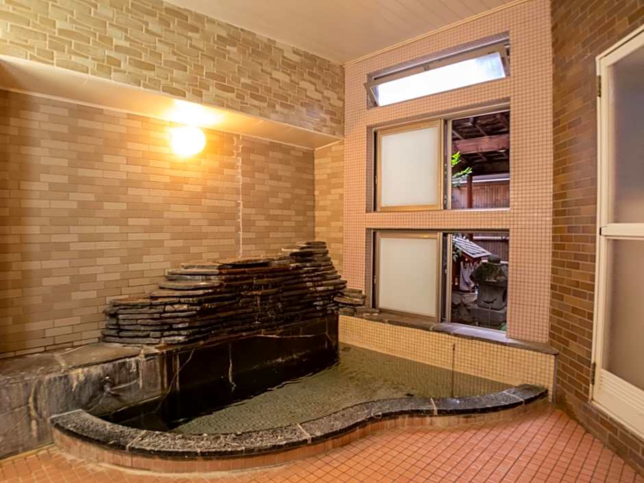 Chuokan Shimizuya Ryokan