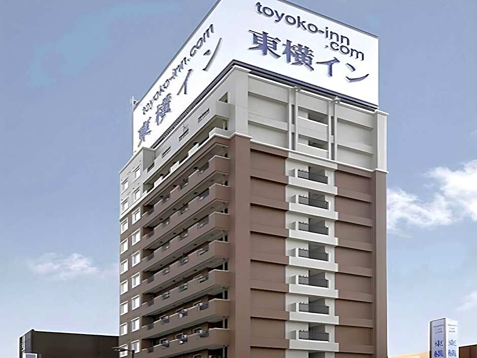 Toyoko Inn Fujisan Numazu-Eki Kita-Guchi No.2