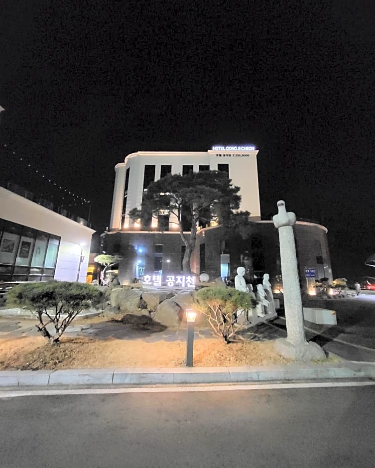 Hotel Gongjicheon