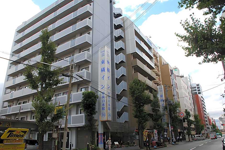 Toyoko Inn Shin-Osaka Chuo-Guchi Honkan