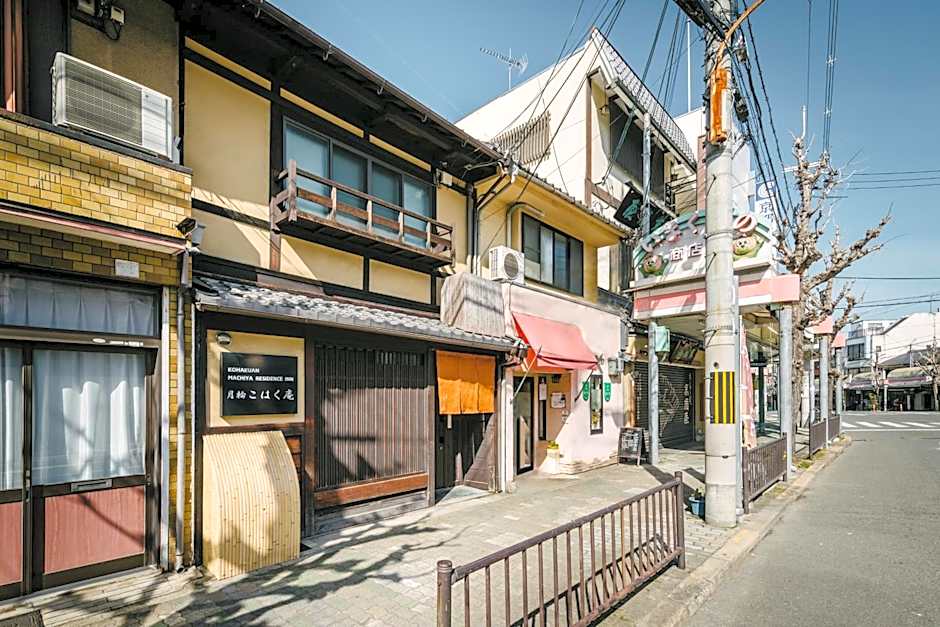 Kohaku an Machiya House