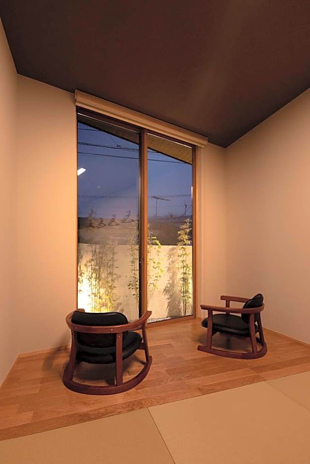 Kusatsuonsen Hoshikawa