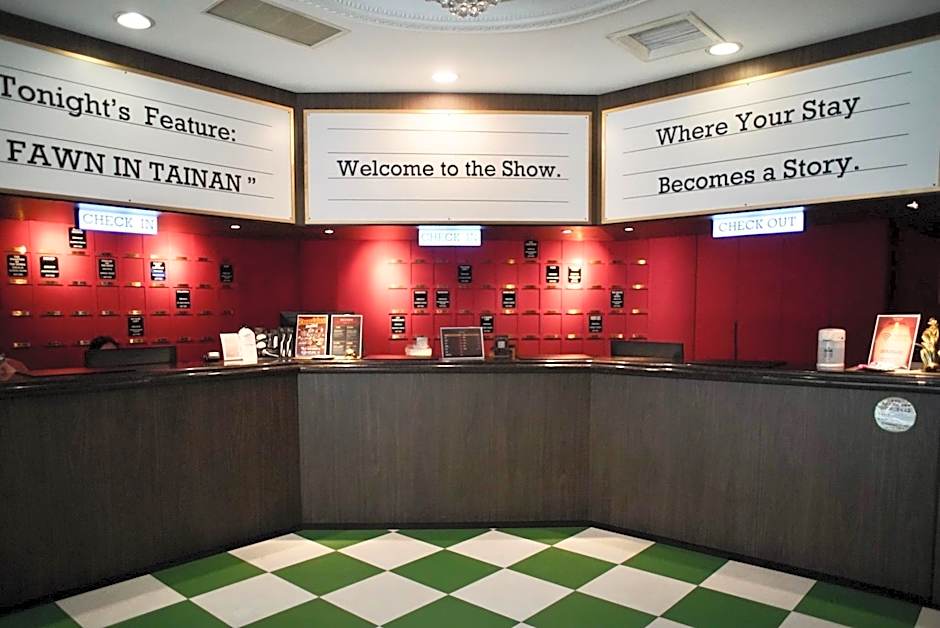 The Theatre Tainan ChengGong