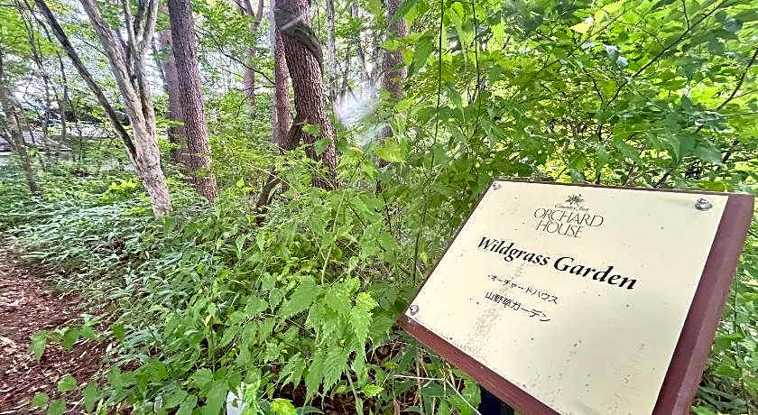 Country Inn Orchard House