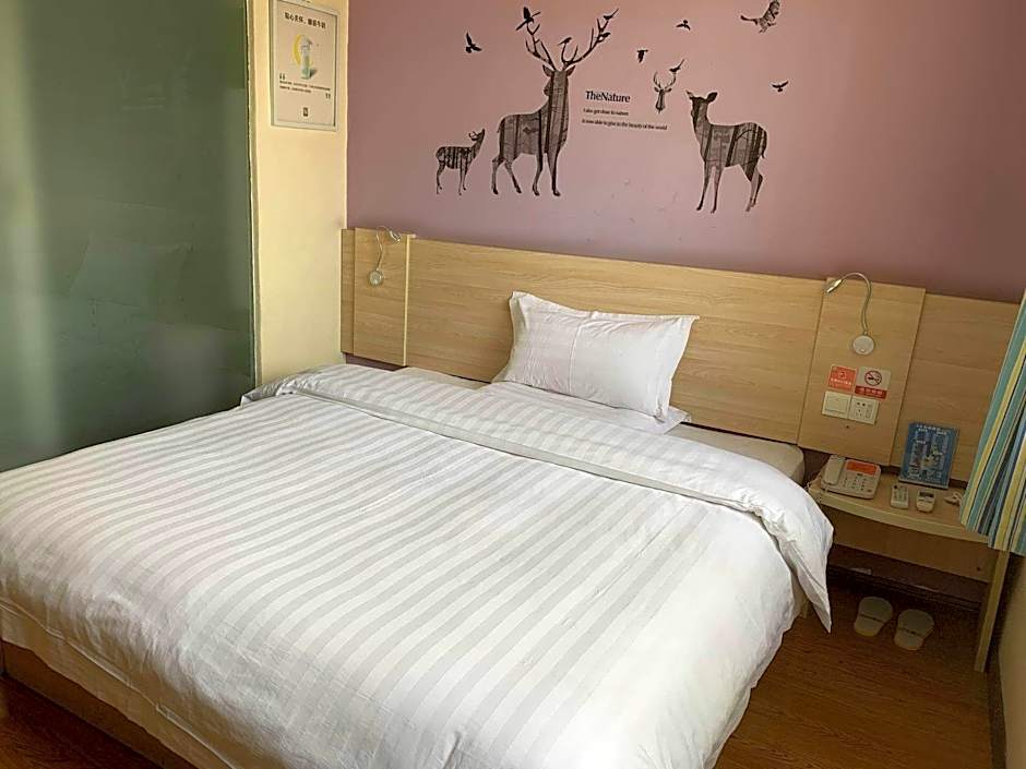 7 Days Inn Chongqing Qianjiang Jiaoxi Road