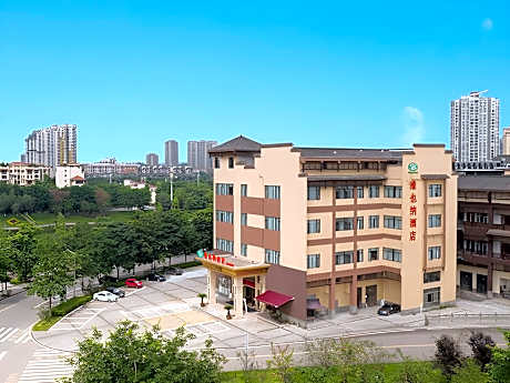 Vienna Hotel Chongqing Rongchang Binhai