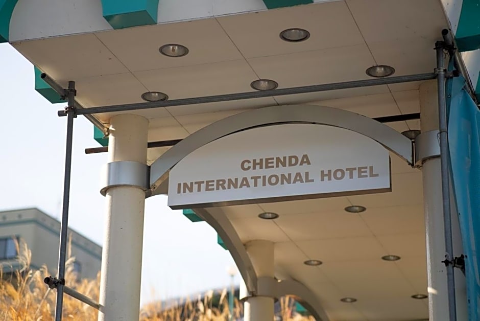 CHENDA INTERNATIONAL HOTEL with 2 Small Double Beds - Vacation STAY 82751v