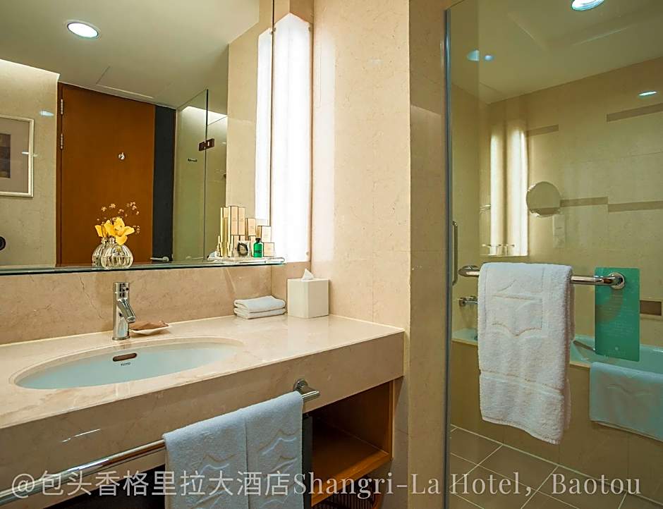 Shangri-La Hotel Baotou