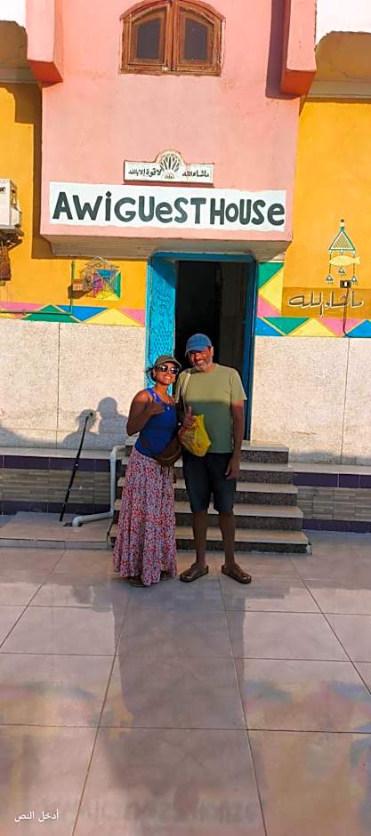 Awi Guest House