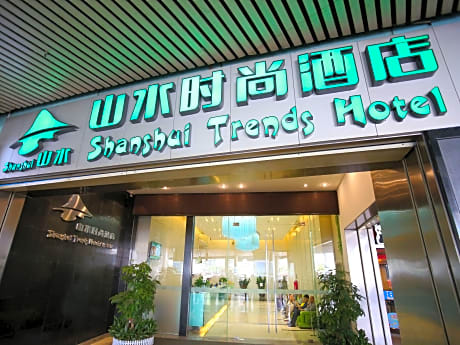 Shanshui Trends Hotel