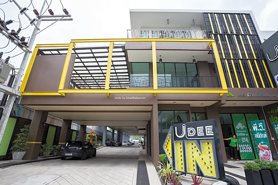 Udee Living Place