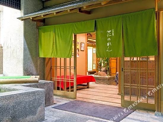 Tokyo Dai-ichi Hotel Matsuyama