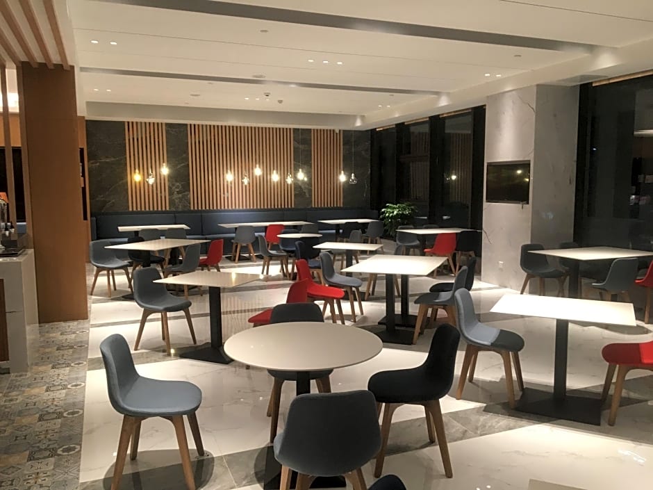 Holiday Inn Express Xian Qujiang South By IHG