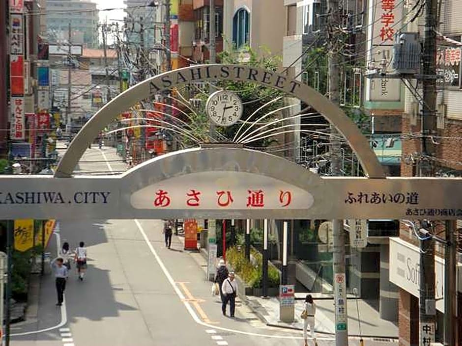 The Crest Hotel Kashiwa