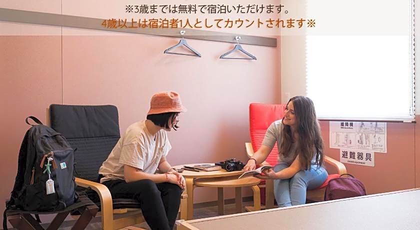 Wild Cherry Blossom HOSTEL,TOKYO KOGANEI