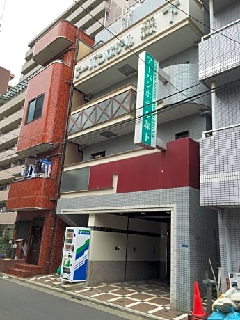Urban Hotel Morishita
