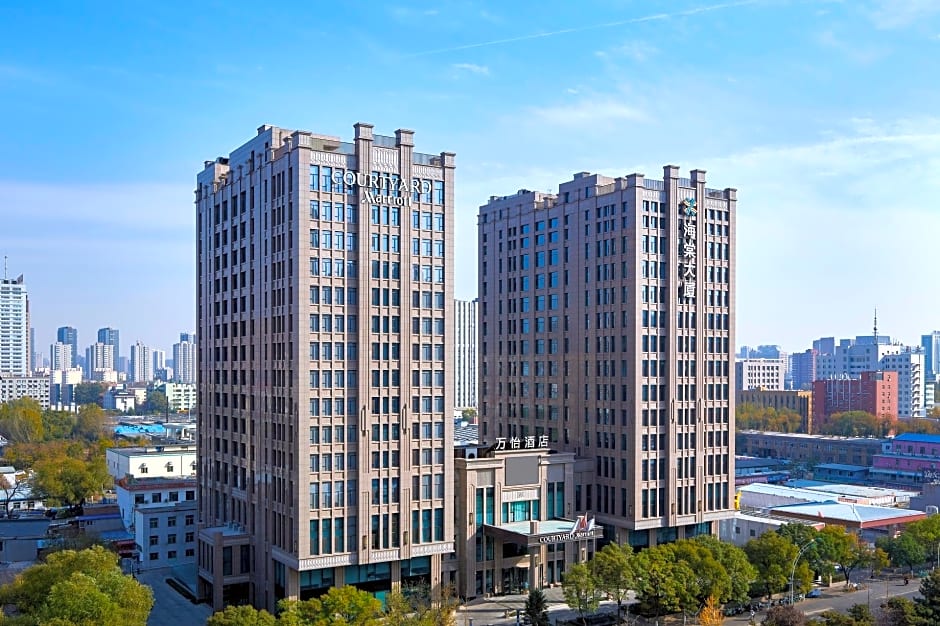 Courtyard by Marriott Taiyuan
