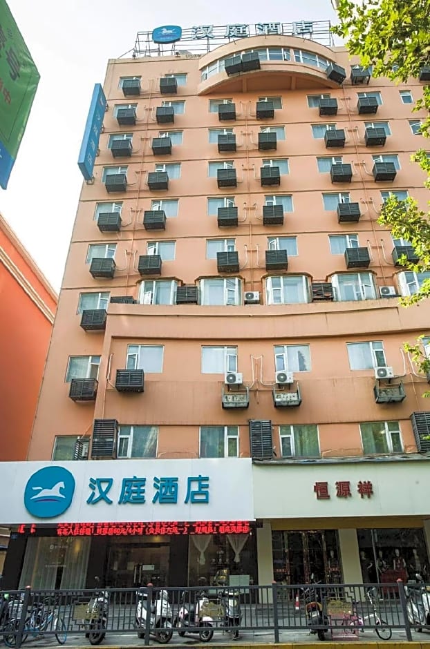 Hanting Hotel Jiujiang Xunyang Road Pedestrian Street