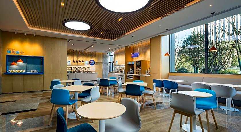 Holiday Inn Express Shanghai Kangqiao By IHG