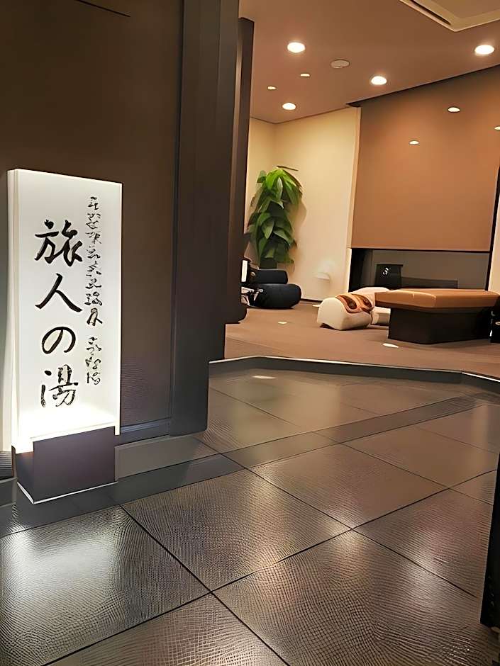 Hotel Route Inn Komagane Inter