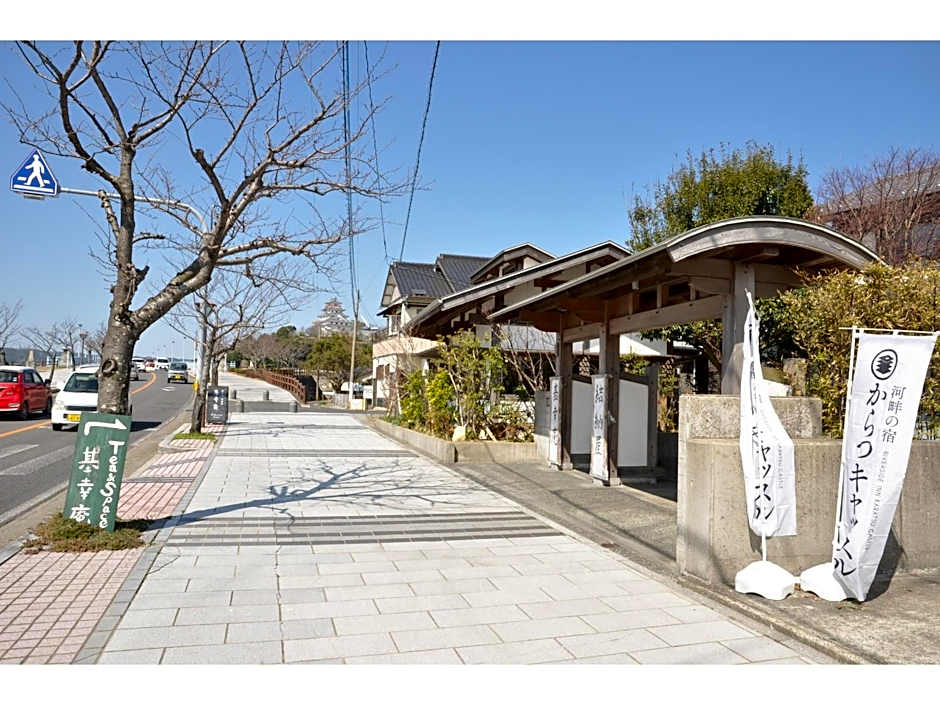 Riverside Hotel Karatsu Castle