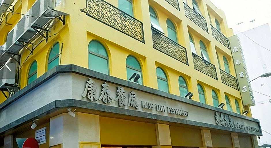 Hong Thai Hotel